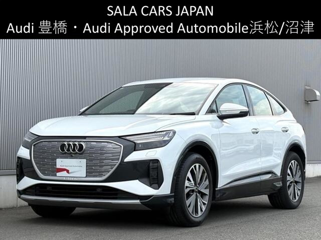 Q4スポーツバックe-tron 40 アドバンスド 