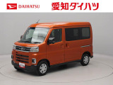 弊社では転売目的の方への販売はお断りしております。ご理解とご了承の程、宜しくお願い申し上げます。