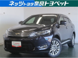 低燃費で環境にも優しいハイブリッド車です。トヨタ専用診断機器でハイブリッドシステムを綿密に点検してあります!
