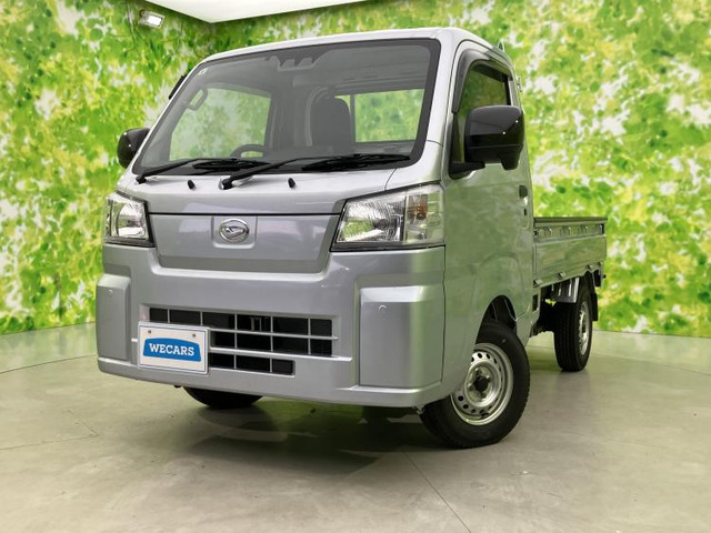 ハイゼットトラック スタンダード 農用スペシャル 4WD