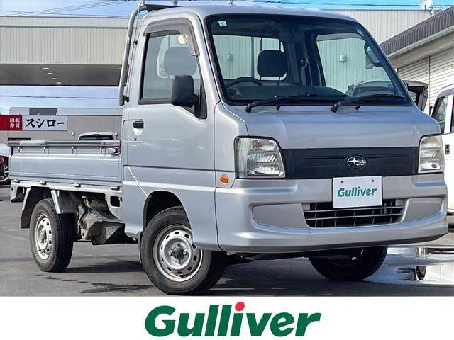 サンバートラックTC4WD 5MT