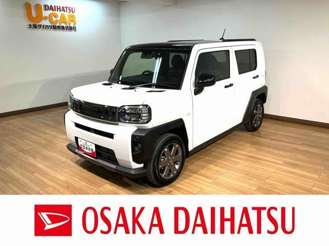 タフト G ダーククロム ベンチャー 