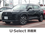 ★営業時間10:00〜18:00【定休日:火/水曜】☆全国どこでも納車可能です!お気軽にお問い合わせください♪