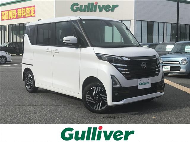 ルークスハイウェイスターX プロパイロットエディション 4WD修復歴無し