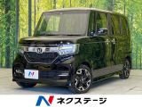 両側電動ドア 純正ナビ バックカメラ 衝突軽減装置 禁煙車 ドラレコ
