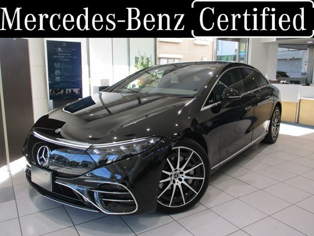 EQS 450プラス AMGラインパッケージ 