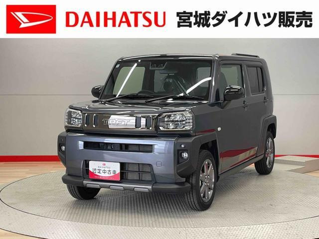 ダイハツ タフト 