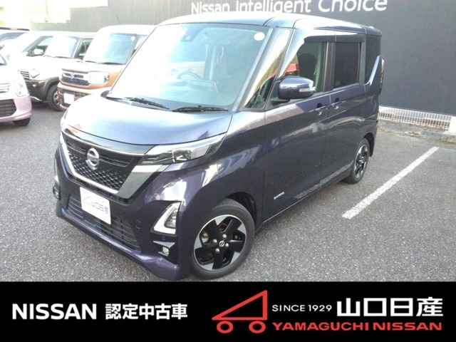 デイズ ハイウェイスターX プロパイロットエディション 