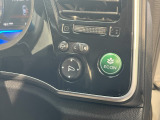 ECONスイッチの効果とあなたの運転で、クルマと力をあわせ「燃費向上=ガソリン代の節約=CO2 削減」のチャレンジをお楽しみください。