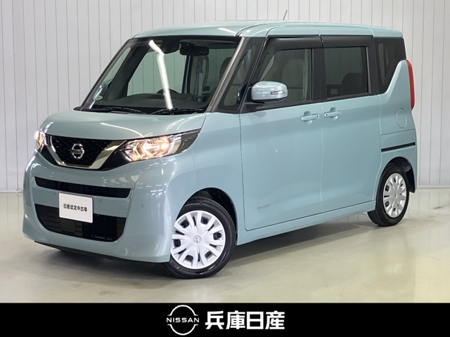 デイズルークス X 