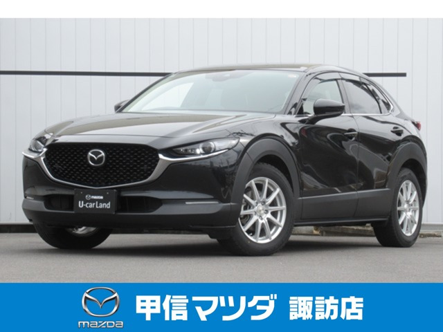 CX-30 1.8 XD プロアクティブ ツーリングセレクション 4WD 