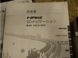 トヨタ認定中古車です!トヨタ認定中古車とは、トヨタが定める厳しい基準をクリアし、まるまるクリン+保証+車の状態がわかる車両検査証明書の3つがセットされたとても安心なお車です♪