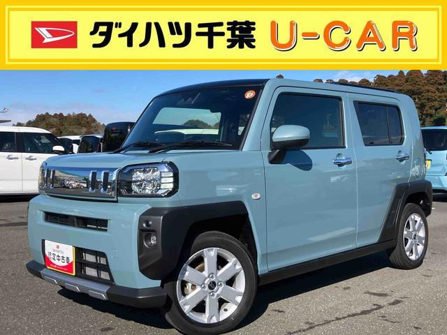 タフト G クロム ベンチャー 