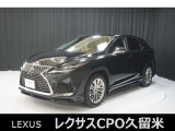 TRDフロントスポイラー付き
