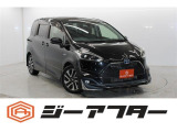 極限までこだわった仕入れで低価格を実現。低価格で良質なお車を全社総台数2,000台以上の在庫からお選びいただけます。営業時間 10:00〜19:00