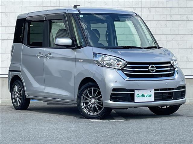 デイズルークスX Vセレクション 4WDワンオーナー