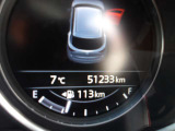 走行距離51,233Km!
