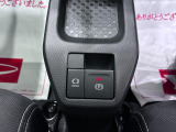 ダイハツディーラーでは「ダイハツ認定中古車」という基準を設け、車選びに詳しくないお客様でも「安心して選べる」をご提供しています。