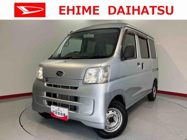 サンバートランスポーター