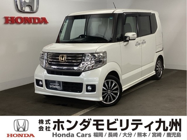 N-BOXカスタム G ターボ パッケージ