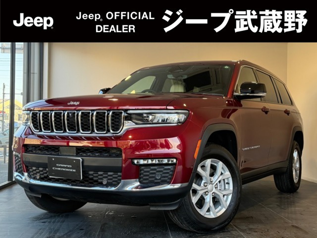 グランドチェロキー リミテッド 4WD 