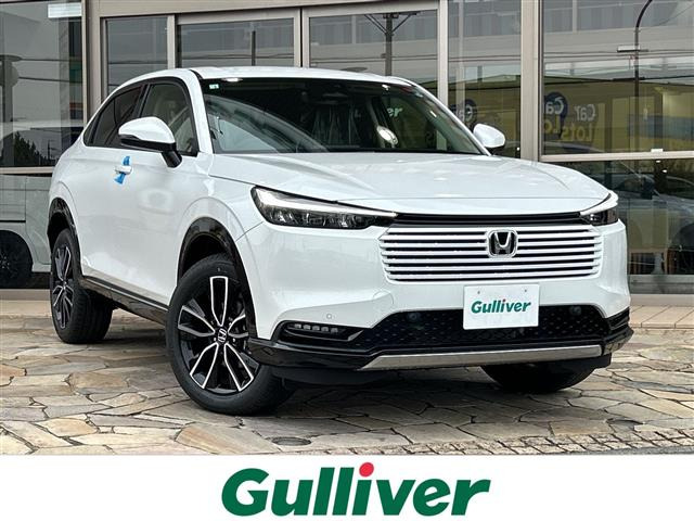 ヴェゼル 1.5 ハイブリッド Z 修復歴無し