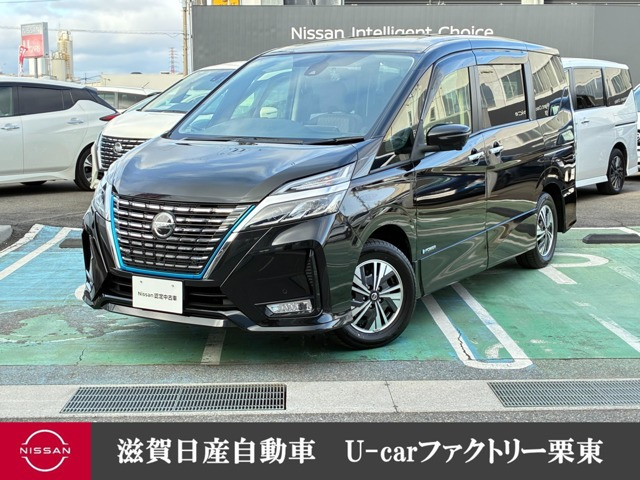 日産 セレナ 