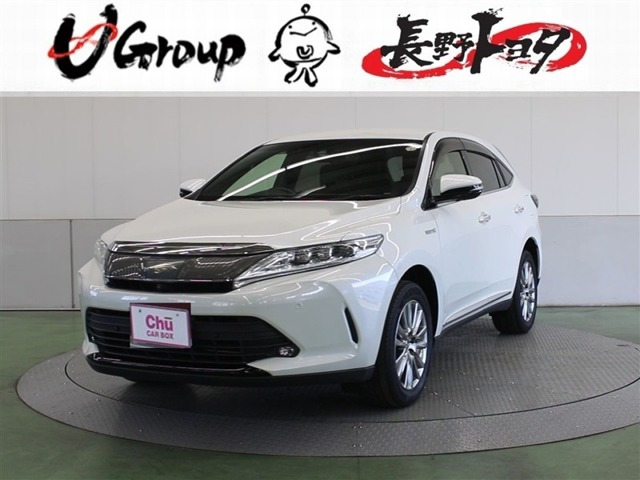 ハリアー2.5 ハイブリッド E-Four プログレス 4WD