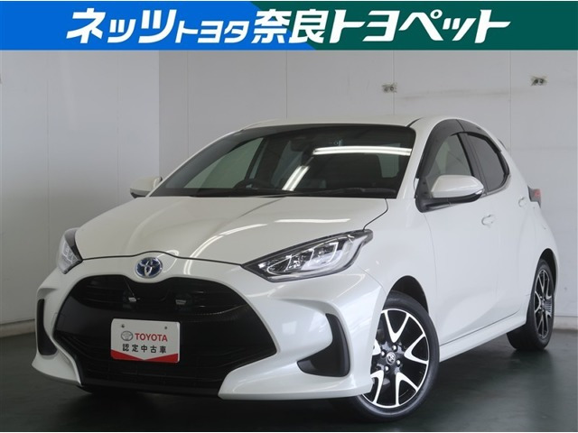 ヤリス 1.5 ハイブリッド Z