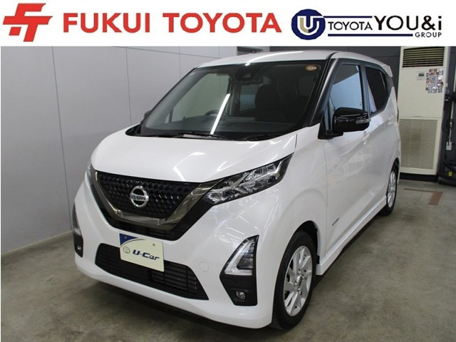 デイズ ハイウェイスターX アーバンクロム プロパイロットエディション 