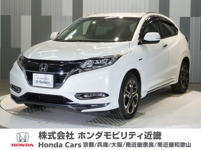 ヴェゼル 1.5 ハイブリッド Z ホンダセンシング