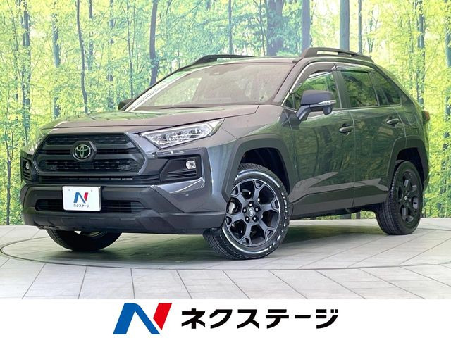 RAV4 2.0 アドベンチャー オフロードパッケージ II 4WD 