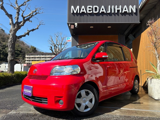 ポルテ1.3 130i Cパッケージユーザー買取車・ETC