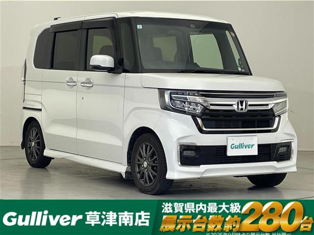 N-BOXカスタム L 修復歴無し