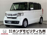 N-BOX Lです!純正メモリーナビ、衝突低減ブレーキ、リアカメラ、パワースライドドア、シートヒーター、LEDヘッド他、充実しています!