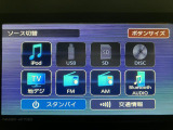 Bluetoothなども対応していますよ♪