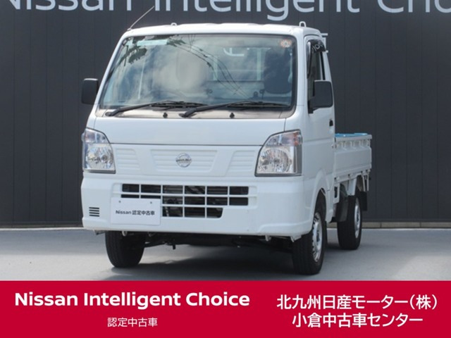 NT100クリッパー DX 