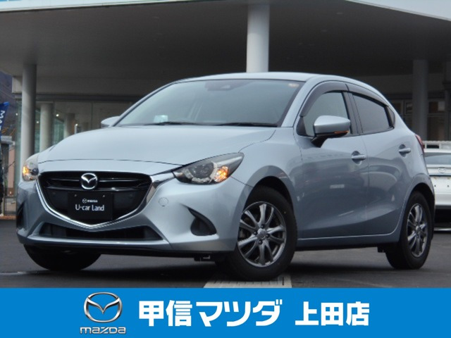 デミオ  1.5 15S ツーリング