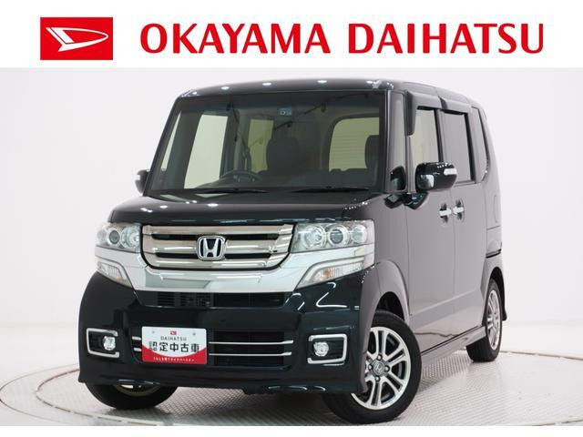 N-BOXカスタム G SSパッケージ 