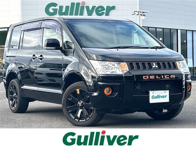 デリカD:52.2 アクティブギア 4WDワンオーナー