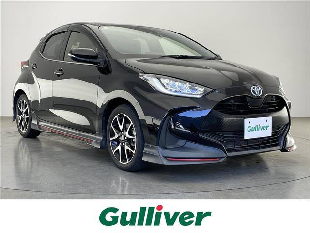 ヤリス 1.5 ハイブリッド Z 修復歴無し