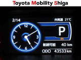 写真撮影時の走行距離です。メーカー、年式を問わず走行距離無制限、1年間安心の無料保証付き!その他にも有料になりますが、最大3年間の長期保証もご用意しております。詳しくはスタッフまでお尋ねください