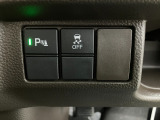 ホンダセンシング装着車となっております。衝突軽減ブレーキ、誤発進抑制機能、歩行者事故低減ステアリング、路外逸脱抑制機能、アダプティブクルーズコントロール、車線維持支援システム他、安全運転を幅広く支援。