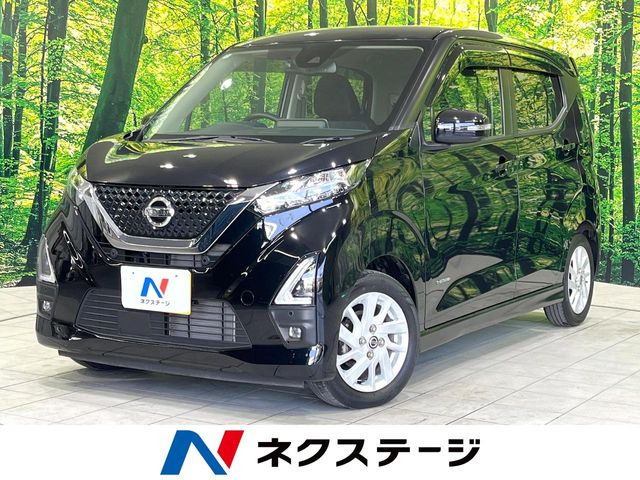 デイズ ハイウェイスターX 