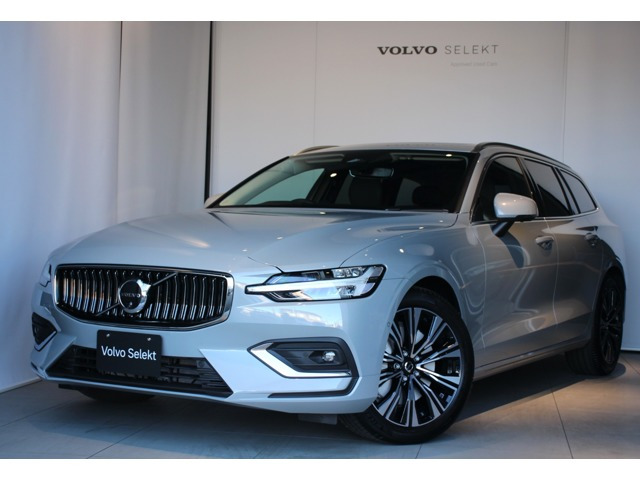 V60 ウルトラ B4 