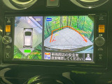 【アラウンドビューモニター】専用のカメラにより、上から見下ろしたような視点で360度クルマの周囲を確認することができます☆死角部分も確認しやすく、狭い場所での切り返しや駐車もスムーズに行えます。