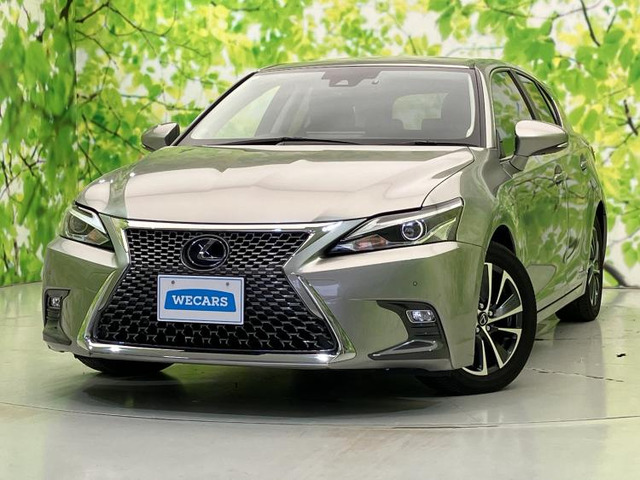 CT200h バージョン C