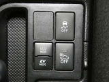 ECOモードとEVモードの切り替えができ、状況に応じた走りができます。