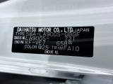 県内の少し離れた店舗にある場合でも、お近くの店舗にてどのお車もご購入頂けますのでご安心ください。