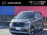 このたびは日産プリンス千葉ユースクエア成田の車両をご覧頂きありがとうございます。気になることなどございましたらお気軽にお問い合わせください。